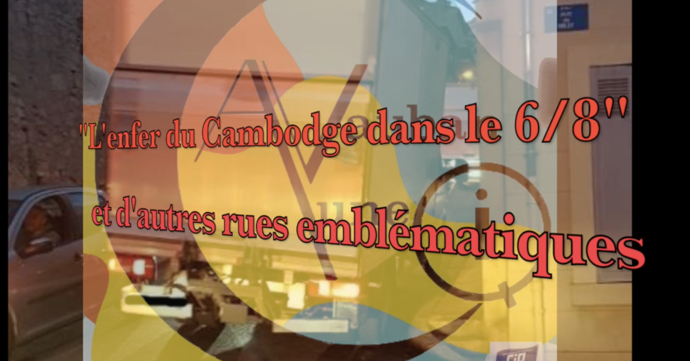 Rue du Cambodge à vos risques et périls